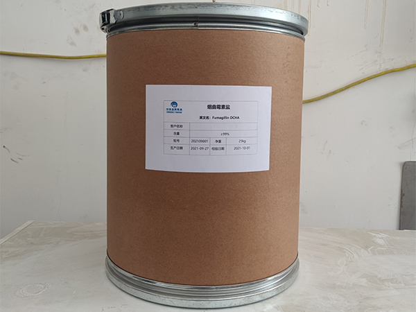 Fumagillin DCHA - Hebei Zhongke Jinhui Pharmaceutical Co., Ltd.图片2